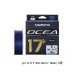 画像1: ≪'25年9月新商品！≫ シマノ オシア 17+ PE LD-A71Y 300m 5号 SW ネイビー [9月発売予定/ご予約受付中] (1)