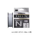 ≪'25年9月新商品！≫ シマノ BB-X プラズマホワイト ゼロ サスペンド LA-C55Y 150m 1.5号 ホワイト [9月発売予定/ご予約受付中]