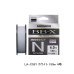 画像1: ≪'25年9月新商品！≫ シマノ BB-X プラズマホワイト ゼロ サスペンド LA-C55Y 150m 4号 ホワイト [9月発売予定/ご予約受付中] (1)