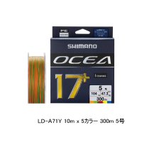 ≪'25年9月新商品！≫ シマノ オシア 17+ PE LD-A71Y 300m 5号 10m×5カラー [9月発売予定/ご予約受付中]