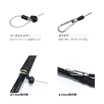画像3: ≪'25年7月新商品！≫ PROX 尻手ロープストレート PX4451530 φ3.0mm スモーク