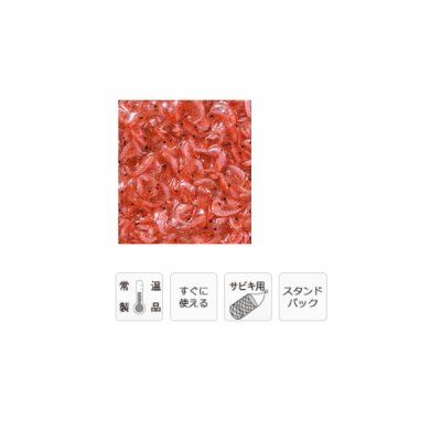 画像2: マルキュー アミ姫 キララ (1箱ケース・28袋入)