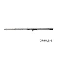 ≪'25年4月新商品！≫ ダイワ エメラルダス MX イカメタル N65LB-GS・W 〔仕舞寸法 103cm〕 【保証書付き】