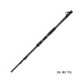 【送料サービス】 ≪'25年8月新商品！≫ 黒鯛工房 THE 黒鯛 落し込み ベイ エリア BB4 30/35 TG 〔仕舞寸法 113cm〕 【保証書付き】 [8月発売予定/ご予約受付中]