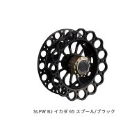 ≪'25年9月新商品！≫ ダイワ SLPW BJ イカダ 65 スプール ブラック [9月発売予定/ご予約受付中] 【返品不可】 【小型商品】