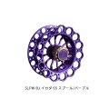 ≪'25年9月新商品！≫ ダイワ SLPW BJ イカダ 65 スプール パープル [9月発売予定/ご予約受付中] 【返品不可】 【小型商品】