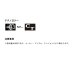 画像2: ≪'25年9月新商品！≫ ダイワ SLPW RCSB CT SV PE 700 スプール G1/ブラック [9月発売予定/ご予約受付中] 【返品不可】 【小型商品】 (2)
