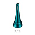 ≪'25年9月新商品！≫ ダイワ SLPW スピニングリールスタンド SII グリーン [9月発売予定/ご予約受付中] 【返品不可】