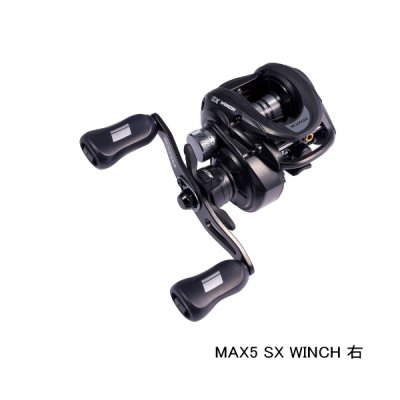 画像1: ≪'25年9月新商品！≫ アブガルシア マックス 5 SX ウィンチ (右) 【返品不可】 【小型商品】