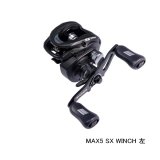 ≪'25年9月新商品！≫ アブガルシア マックス 5 SX ウィンチ-L(左) 【返品不可】 【小型商品】