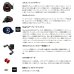 画像2: ≪'25年9月新商品！≫ アブガルシア マックス 5 ブラックマックス (右) 【返品不可】 【小型商品】 (2)