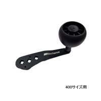 ≪'25年9月新商品！≫ アブガルシア ビースト 400 シングルパワーハンドル 【返品不可】