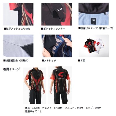 画像3: ≪'25年4月新商品！≫ ダイワ スペシャルハーフスリーブシャツ DE-7125 マグマブラック Mサイズ