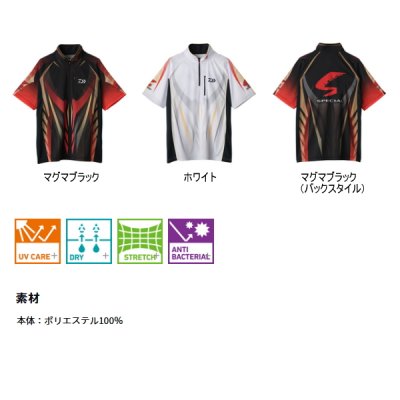 画像2: ≪'25年4月新商品！≫ ダイワ スペシャルハーフスリーブシャツ DE-7125 マグマブラック Mサイズ