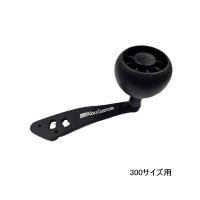 ≪'25年9月新商品！≫ アブガルシア ビースト 300 シングルパワーハンドル 【返品不可】