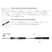 画像3: ≪'25年9月新商品！≫ テイルウォーク（tail walk） タイゲーム SD C510UL/LSL 〔仕舞寸法 93cm〕 【保証書付き】 [9月発売予定/ご予約受付中] (3)