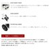 画像3: ≪'25年8月新商品！≫ テイルウォーク（tail walk） エラン SW 電動 100-DH/左 [8月発売予定/ご予約受付中] 【小型商品】 (3)