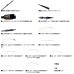 画像4: ≪'25年7月新商品！≫ ダイワ 極鋭 タチウオテンヤSP EX 82S-177 〔仕舞寸法 177cm〕 【保証書付き】【大型商品1/代引不可】 (4)
