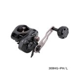 ≪'25年8月新商品！≫ アルファタックル（alpha tackle） ディーノ フネ 300HG-PH/L(左) [8月発売予定/ご予約受付中] 【小型商品】