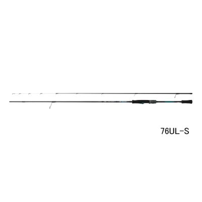 画像1: ≪'25年7月新商品！≫ ダイワ エメラルダス X 83M・J 〔仕舞寸法 130cm〕