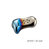 ≪'25年11月新商品！≫ リブレ トリガー TRGL-1 ノブ単体 1個 ファイヤー/ゴールド 11360 [11月発売予定/ご予約受付中] 【返品不可】 【小型商品】