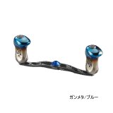 ≪'25年11月新商品！≫ リブレ クランク 140 FLSK140-TR 左巻 シマノ用 ガンメタ/ブルー 11908 [11月発売予定/ご予約受付中] 【返品不可】 【小型商品】