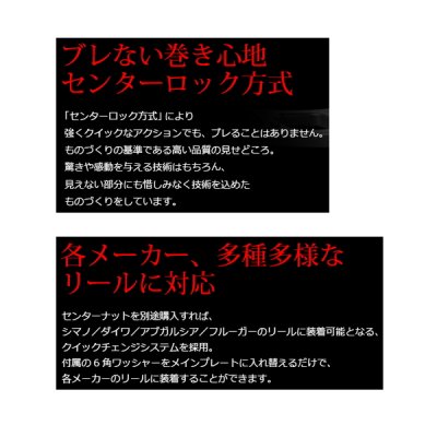 画像4: ≪'25年11月新商品！≫ リブレ クランク 140 FLSK140-TR 左巻 シマノ用 チタン/ブルー 11909 [11月発売予定/ご予約受付中] 【返品不可】 【小型商品】