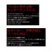 画像4: ≪'25年11月新商品！≫ リブレ クランク 140 FLSK140-TR 左巻 シマノ用 チタン/ブルー 11909 [11月発売予定/ご予約受付中] 【返品不可】 【小型商品】 (4)