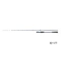 ≪'25年7月新商品！≫ ダイワ 極鋭 テンヤタチウオ 82S-180 〔仕舞寸法 135cm〕 【保証書付き】