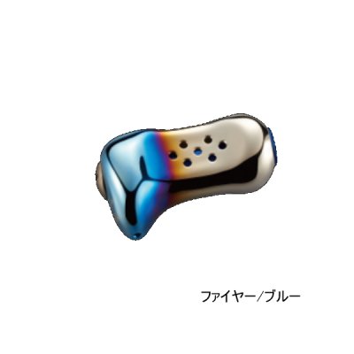 画像1: ≪'25年11月新商品！≫ リブレ トリガー TRBL-1 ノブ単体 1個 ファイヤー/ブルー 11362 [11月発売予定/ご予約受付中] 【返品不可】 【小型商品】