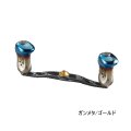 ≪'25年11月新商品！≫ リブレ クランク 140 FRDK140-TR 右巻 ダイワ用 ガンメタ/ゴールド 11911 [11月発売予定/ご予約受付中] 【返品不可】 【小型商品】