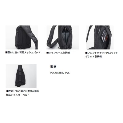 画像3: ≪'25年4月新商品！≫ ダイワ ワンショルダーLT(D) スパイラルオリーブ