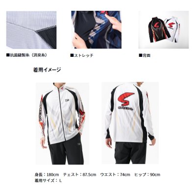 画像3: ≪'25年4月新商品！≫ ダイワ スペシャルロングスリーブフルジップシャツ DE-7225 ホワイト Lサイズ