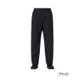 ≪'25年4月新商品！≫ ダイワ ゴアテックス バーサタイルレインパンツ DR-1925P ブラック Lサイズ