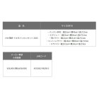 他の写真1: ≪'25年9月新商品！≫ 黒鯛工房 カセ筏師 イカダバッカンセット 2025 [9月発売予定/ご予約受付中]