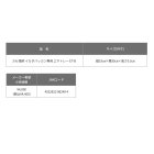 他の写真1: ≪'25年9月新商品！≫ 黒鯛工房 カセ筏師 イカダバッカン専用 エサトレー ET-B [9月発売予定/ご予約受付中]