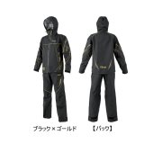 ≪'25年10月新商品！≫ がまかつ アルテマシールドプロオールウェザースーツ GM-3798 ブラック×ゴールド L-ワイドサイズ [10月発売予定/ご予約受付中]