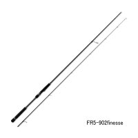 ≪'25年6月新商品！≫ メジャークラフト フラットレック 5G FR5-902フィネス 〔仕舞寸法 142cm〕 【保証書付き】【大型商品1/代引不可】