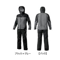 ≪'25年10月新商品！≫ がまかつ アルテマシールドプロオールウェザースーツ GM-3798 ブラック×グレー 3Lサイズ [10月発売予定/ご予約受付中]
