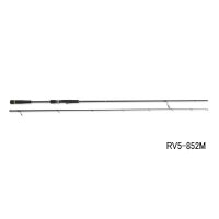 ≪'25年8月新商品！≫ メジャークラフト ロックライバー 5G ハードロック RV5-982XH 〔仕舞寸法 153cm〕 【保証書付き】【大型商品1/代引不可】