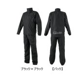 ≪'25年10月新商品！≫ がまかつ ウィンドブレーカースーツ GM-3791 ブラック×ブラック Mサイズ [10月発売予定/ご予約受付中]