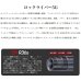 画像2: ≪'25年8月新商品！≫ メジャークラフト ロックライバー 5G ハードロック RV5-982XH 〔仕舞寸法 153cm〕 【保証書付き】【大型商品1/代引不可】 (2)