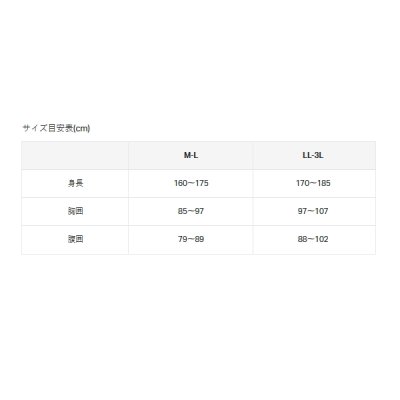 画像3: ≪'25年10月新商品！≫ がまかつ コーチジャケット GM-3793 ブラック×ベージュ M-Lサイズ [10月発売予定/ご予約受付中]