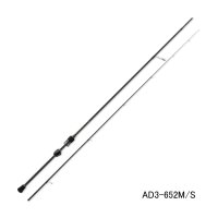 ≪'25年8月新商品！≫ メジャークラフト 鯵道 3G アジング AD3-612L/S 〔仕舞寸法 96cm〕 【保証書付き】