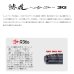 画像2: ≪'25年8月新商品！≫ メジャークラフト 鯵道 3G アジング AD3-5102L/S 〔仕舞寸法 92cm〕 【保証書付き】 (2)