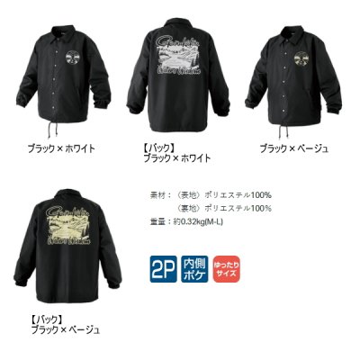 画像2: ≪'25年10月新商品！≫ がまかつ コーチジャケット GM-3793 ブラック×ベージュ M-Lサイズ [10月発売予定/ご予約受付中]