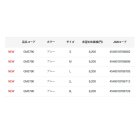 他の写真3: ≪'25年9月新商品！≫ がまかつ ロゴフーディ GM-3790 ブラック 3Lサイズ [9月発売予定/ご予約受付中]