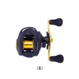 ≪'25年10月新商品！≫ アブガルシア ゴールドマックス 船 (右) 【返品不可】 【小型商品】