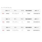 他の写真1: ≪'25年12月新商品！≫ がまかつ コンパクトエアフローター GM-6006 ネイビー×ブルー フリーサイズ [12月発売予定/ご予約受付中]