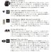 画像2: ≪'25年11月新商品！≫ アブガルシア マックス 5 エリート ロケット (左) 【返品不可】 【小型商品】 (2)